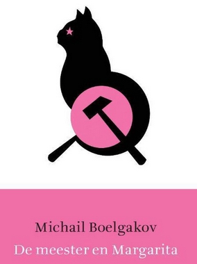 643 Bulgakov als missie-gedreven-persoon